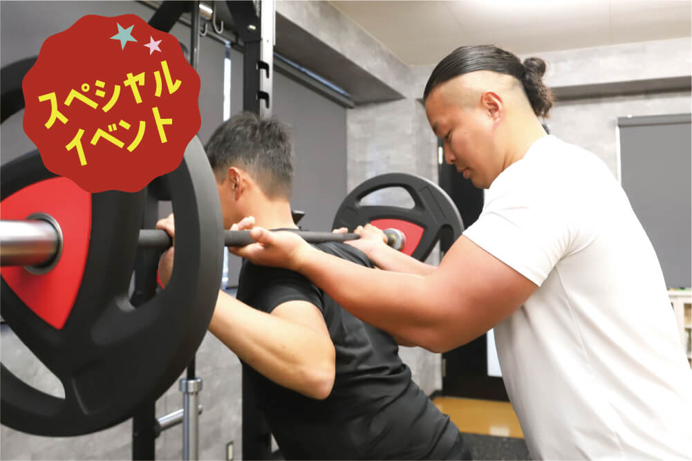 スポーツ業界で活躍する卒業生来校！