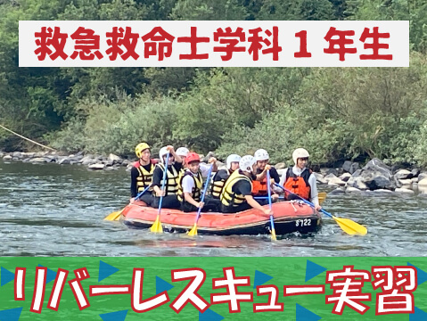 事務局・武村の東洋ぶらり歩き！10月号✨