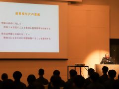 学校長訓示