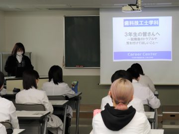 キャリアセンター主催で行いました！