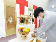 心を込めて！