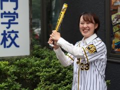 阪神タイガースファン歴20年！