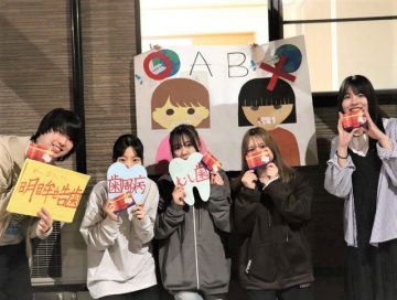 発表お疲れ様でしたー！
