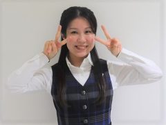 よろしくお願いします！ 