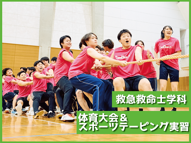 #東洋のぞき見【7月編】
