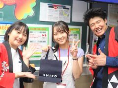 ひんやりするボディミスト♪