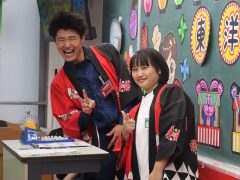 ビンゴ大会の始まり！！