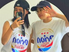 お揃いTシャツで2ショット