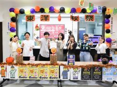 ウェルカムチュッパチャップス！