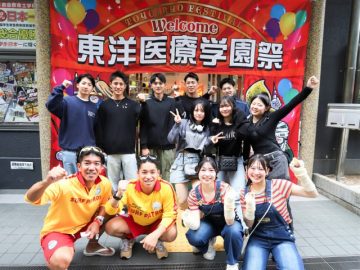 東洋秋祭開幕ー！！！