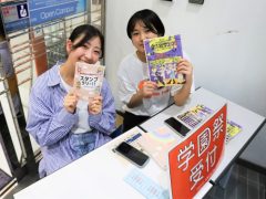 東洋秋祭へようこそ！