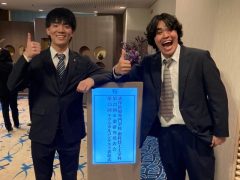 発表お疲れ様！！