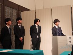 質疑応答にも立派な受け答え！