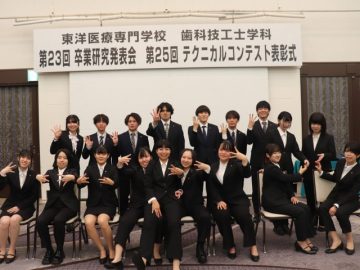 3年生のみなさん、卒業研究発表お疲れ様でした！