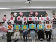 22年連続全員合格！！