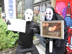 まさかのコラボレーション